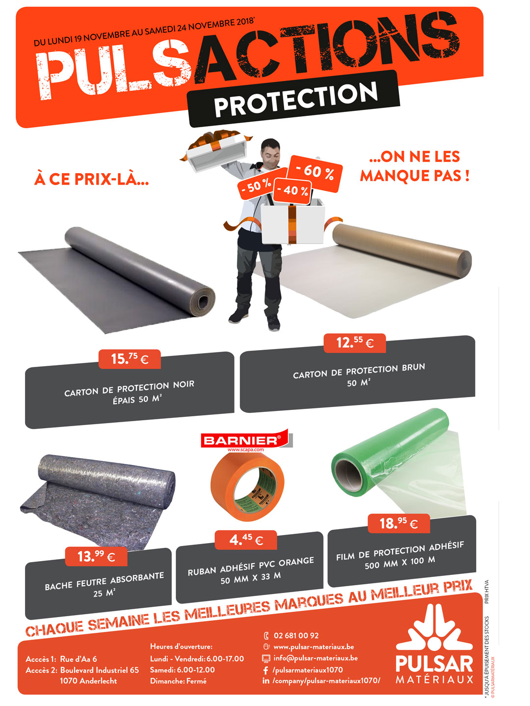 Pulsactions-3 protection Pulsactions-3 protection